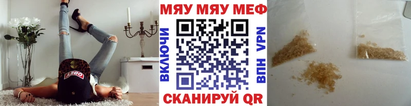 Наркота Тырныауз A PVP  МЕТАМФЕТАМИН  ГАШИШ  МЕФ 