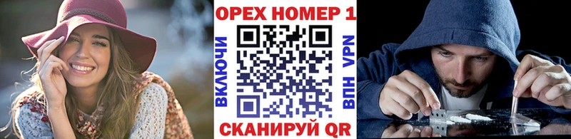 КОКАИН 99% Тырныауз