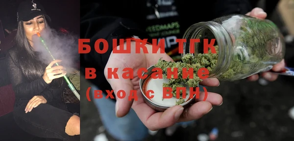 марки nbome Покачи