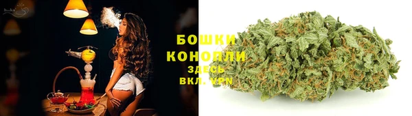 кокаин Абдулино
