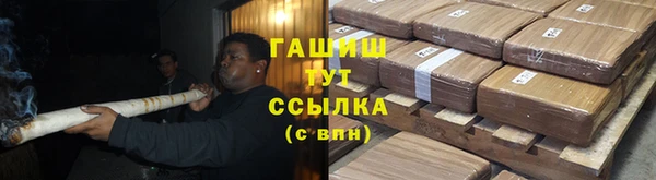 кокаин перу Абинск