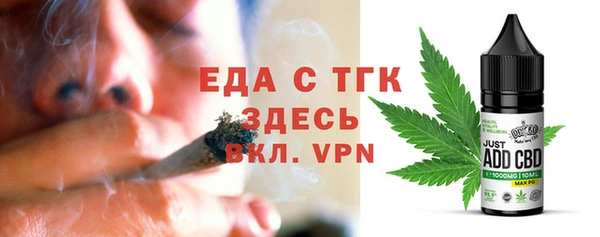 кокаин перу Абинск