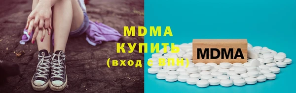 мяу мяу мука Алексеевка