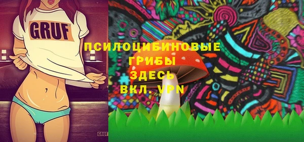 кокаин Абдулино
