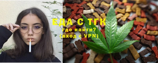 марки nbome Покровск