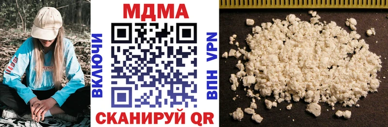 МДМА молли  закладка  Тырныауз 