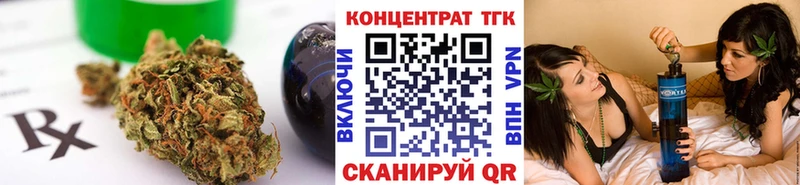 ссылка на мегу онион  дарнет шоп  Тырныауз  ТГК гашишное масло 