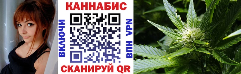 mega онион  Тырныауз  Канабис AK-47 